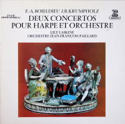 ラスキーヌ、パイヤール/ハープ協奏曲集　仏ERATO　3718　LP レコード