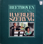 ヘンリク・シェリング中古LP 名盤レコード一覧