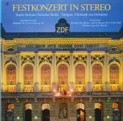 【限定盤】　アルゲリッチ、ドホナーニのリスト/ピアノ協奏曲第1番ほか　独ZDF　3719　LP レコード