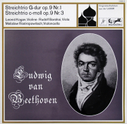 レオニード・コーガン中古LP 名盤レコード一覧