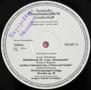 クラシック音楽の中古LPレコード（出品盤より15点をチョイスしてください） 4/19(土)『日本のロック/ポップス廃盤セール』～YMO希少タイトル