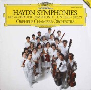 室内管・合奏団