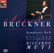 リッカルド・ムーティ中古LP 名盤レコード一覧