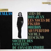 マリア・カラス中古LP 名盤レコード一覧