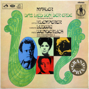 外盤Ａ級 英Columbia SAX2446/50　マタイ受難曲　クレンペラー 外盤A級 英Columbia SAX2446/50 マタイ受難曲 クレンペラー