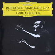 クライバー（カルロス）中古LP 名盤レコード一覧