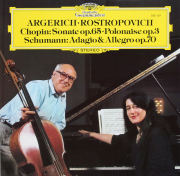 マルタ・アルゲリッチ中古LP 名盤レコード一覧