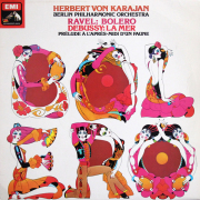 カラヤン中古LP 名盤レコード一覧