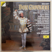 カラヤン中古LP 名盤レコード一覧