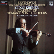 LPレコード:ブァイオリン　(キドン　クレメール)　　値下げしました。 LPレコード:バイオリン:キドン*クレメール 値下げしました。 弦楽器