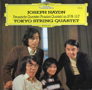 東京クヮルテットのハイドン/弦楽四重奏曲第44、45番　独DGG　3738　LP レコード