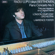 ラドゥ・ルプー中古LP 名盤レコード一覧