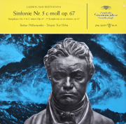 カール・ベーム中古LP 名盤レコード一覧