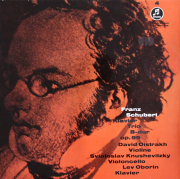 オイストラフ・トリオのシューベルト/ピアノ三重奏曲第1番　独Columbia　3742　LP レコード