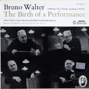 クラシックLPのベーレンプラッテ