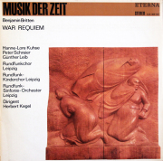 中古クラシックレコード中古LP 名盤レコード一覧