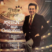 中古クラシックレコード中古LP 名盤レコード一覧