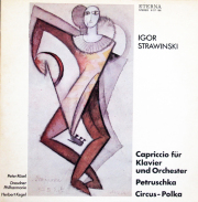 中古クラシックレコード中古LP 名盤レコード一覧