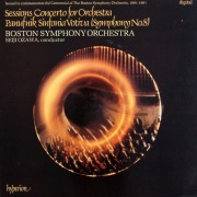 クラシック 現代音楽 レコードまとめ売り 古くて素敵なクラシック・レコードたち | 村上 春樹 |本 | 通販 | Amazon