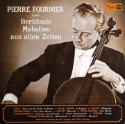 ピエール・フルニエ中古LP 名盤レコード一覧