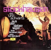 クラシック 現代音楽 レコードまとめ売り 古くて素敵なクラシック・レコードたち | 村上 春樹 |本 | 通販 | Amazon