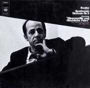 ブーレーズのベートーヴェン/交響曲第5番「運命」ほか　独CBS　3745　LP レコード