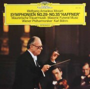 カール・ベーム中古LP 名盤レコード一覧