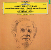 ヴィルヘルム・ケンプ中古LP 名盤レコード一覧