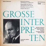 スヴャトスラフ・リヒテル中古LP 名盤レコード一覧