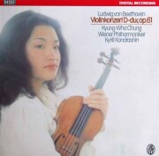 チョン、コンドラシンのベートーヴェン/ヴァイオリン協奏曲　独DECCA　3801　LP レコード