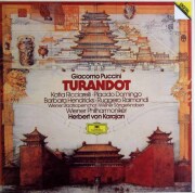 カラヤン LPレコード（6枚） カラヤン中古LP 名盤レコード一覧