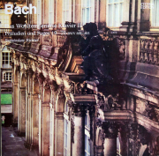 スヴャトスラフ・リヒテル中古LP 名盤レコード一覧