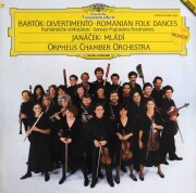 オルフェウス室内管弦楽団のバルトーク/ディヴェルテイメントほか　独DGG　3804　LP レコード