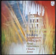 クラウディオ・アラウ中古LP 名盤レコード一覧