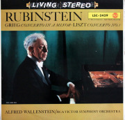 アルトゥール・ルービンシュタイン中古LP 名盤レコード一覧