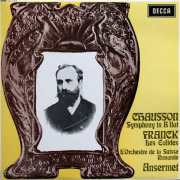 アンセルメのショーソン/交響曲変ロ長調ほか　英DECCA　3812　LP レコード
