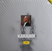 カラヤン中古LP 名盤レコード一覧 カラヤン中古LP 名盤レコード一覧