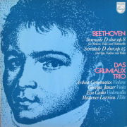 グリュミオー・トリオらのベートーヴェン/セレナード集　蘭PHILIPS　3817　LP レコード