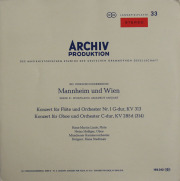 リンデ、ホリガーらのモーツァルト/フルート＆オーボエ協奏曲集　独ARCHIV　3818　LP レコード