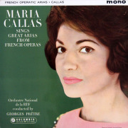 マリア・カラス中古LP 名盤レコード一覧