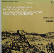 ゲヴァントハウス管弦楽団のメンバーによるベートーヴェン/七重奏曲　蘭PHILIPS　3819　LP レコード