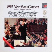クライバーのニューイヤーコンサート 1992　独Sony Classical　3822　LP レコード