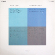 クレーメル/ロッケンハウス室内音楽祭エディション vol.4、5　独ECM NEW SERIES　3831　LP レコード