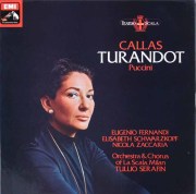 カラスのプッチーニ/「トゥーランドット」全曲　英EMI　3621　LP レコード
