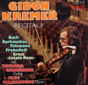 ギドン・クレーメル中古LP 名盤レコード一覧