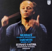ハイティンクのメシアン/「われ死者の復活を待ち望む」ほか　英PHILIPS　2935　LP レコード