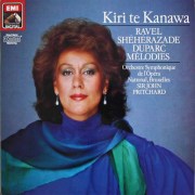 キリ・テ・カナワのラヴェル/「シェヘラザード 」ほか　独EMI　3746　LP レコード
