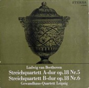 【モノラル】　ゲヴァントハウス四重奏団のベートーヴェン/弦楽四重奏曲第5&6番　独ETERNA　2995　LP レコード