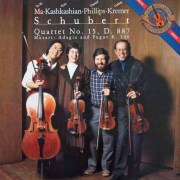ヨーヨー・マ、クレーメルらのシューベルト/弦楽四重奏曲第15番ほか　蘭CBS　3535　LP レコード