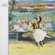 ボニングのプリマ・バレリーナの芸術　仏DECCA　3601　LP レコード